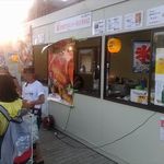 野毛焼きそばセンターまるき - 