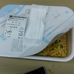 ファミリーマート - 料理写真: