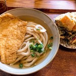 Kinunobebashi Udon Kenkyuusho - 天麩羅 ¥200-