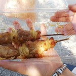 どんでんがえし