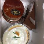 ウィーン菓子 シーゲル - 