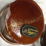 ウィーン菓子 シーゲル - 