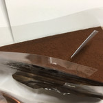 ウィーン菓子 シーゲル - 