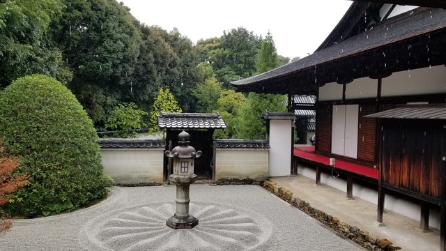 云龙院