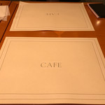 ザ・カフェ - 
