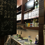 みそだれやきとり かんちゃん - 