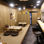 五五凜 - 店内の様子