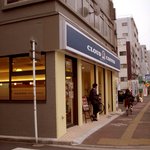 クラウドコーヒー - 
