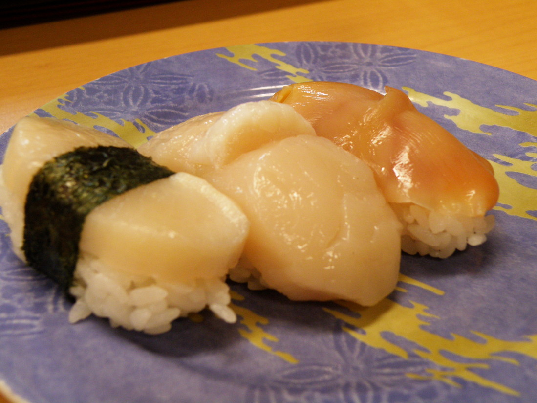 沼津魚がし鮨 流れ鮨 富士宮店 name=