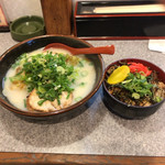 薩摩ラーメン 四天王 - 