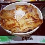 和食レストランとんでん - 北海道ぶた丼‼