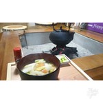 Sanyasou Kafe Yamaboushi - 