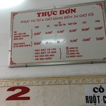 HU TIEU MI CHU SE - 