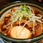 だいだらぼっち - 