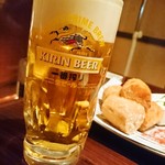 だいだらぼっち - 