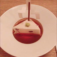 山城屋庄蔵 - 