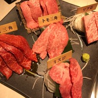 牛の達人　Private 西新宿店 - 