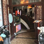 Great Banh mi & Cafe - 