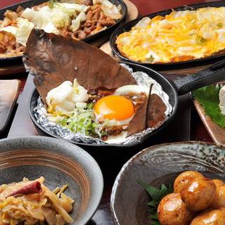 気軽な大衆居酒屋あじ平_1