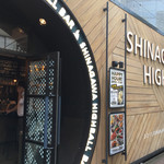 SHINAGAWA HIGHBALL BAR - 