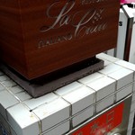 リストランテ ラ チャウ - この看板の脇に階段があります。