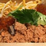 京都石塀小路豆ちゃ - 鮭と絶妙なアボガド