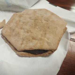 青根温泉 お山のめぐみ とだ家_1