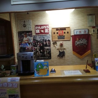 青根温泉 お山のめぐみ とだ家_2