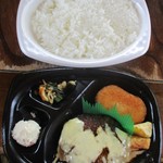 ほっともっと - 料理写真:チーズハンバーグ弁当490円