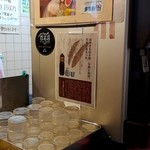 中華そば 多賀野 - 「極上にぼし強化中」の文字