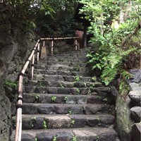 柚子屋旅館・一心居 - 