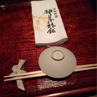 柚子屋旅館・一心居 - 