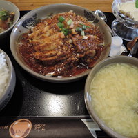 中国郷土料理 錦里 - 重慶よだれ鶏680円（平日ランチ）‎2017‎年‎6‎月‎19‎日中国郷土料理 錦里
