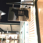 18 1/2 Steakhouse - 