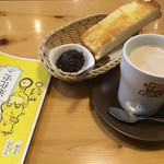 Komeda Kohi Ten - 