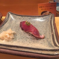龍寿し - 鰹の藁焼きの握り