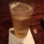 Bar Calma - (料理)カミューVSOPソーダ割り