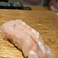 さわ木庵 - 天然平目のえんがわ