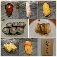 鮨 うら山 本店 - 