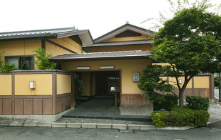 Sansui Rou Matsushima - 