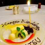 レストランテ 風 - デザート