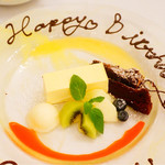 レストランテ 風 - レアチーズケーキ、シャーベット、ガトーショコラ