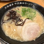 Gansohakatanakasuyatairamenichiryuu - 豚骨ラーメン