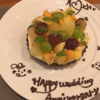 Restaurant Cinq - 