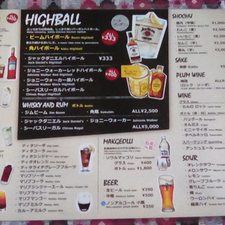 エベレスト村_0