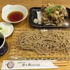 蕎麦cafe 粉々奈 - 