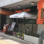 モダンタイムス - (外観)外観①