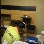 ピッザピッザピッザ - 