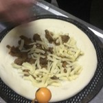 ピッザピッザピッザ - 