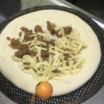 ピッザピッザピッザ - 